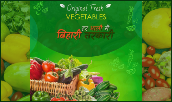 VEGFED Recruitment
